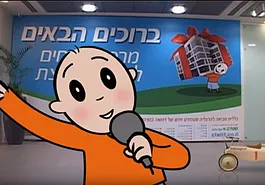 הפקת סרטון אנימציה